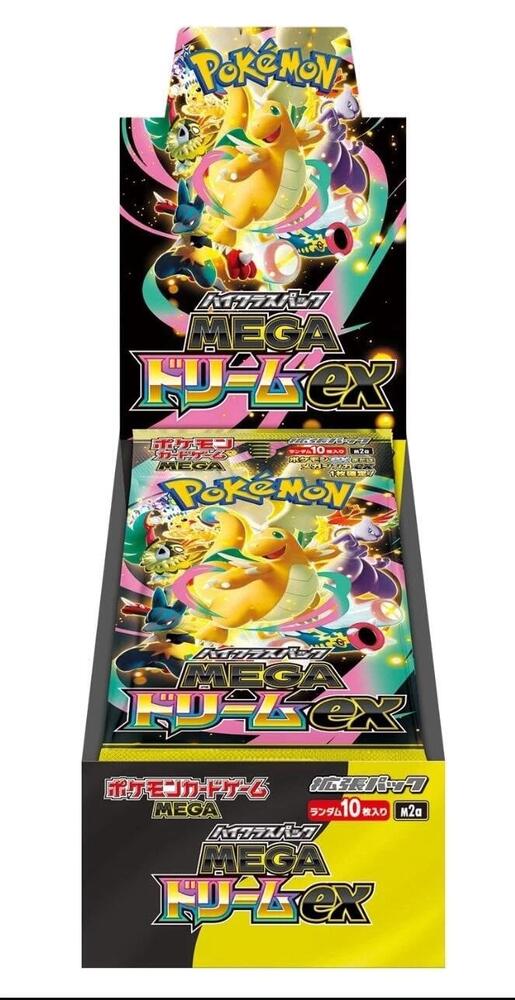 Pokemon Mega Dream Booster Box - Japanese Pokemon Card - Authentic card from MW Hobby Shop