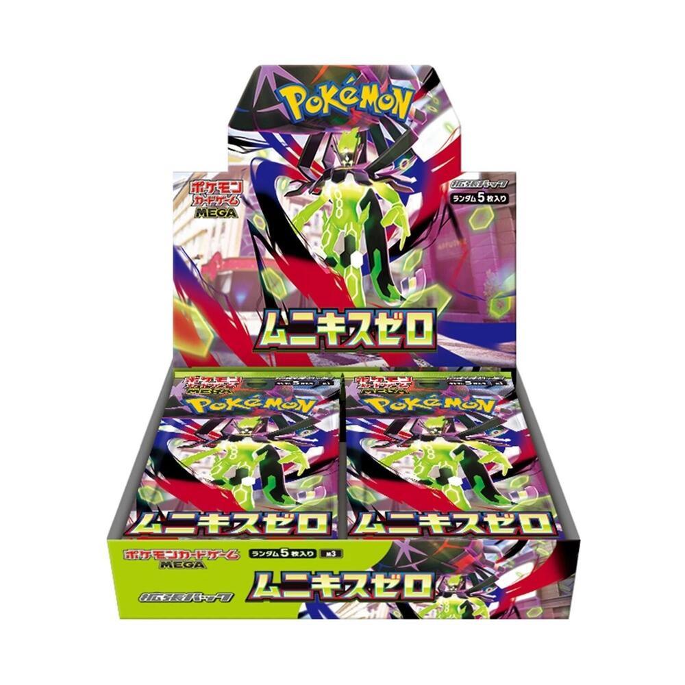 Pokemon Munikis Zero aka Nihil / Nullifying Zero Booster Box - Japanese Pokemon Card - Authentic card from MW Hobby Shop